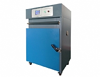 電池(chi)熱沖擊(ji)試驗箱(xiang)
